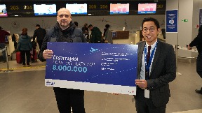 Osam miliona putnika 